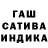 MDMA crystal Vache Sargsyan
