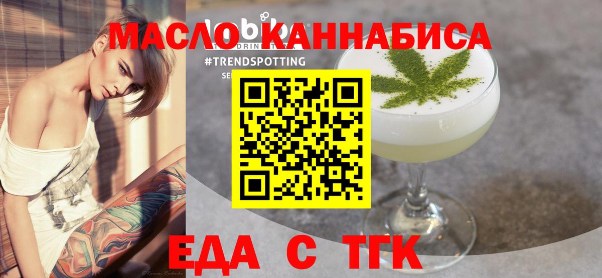  Cocaine Алапаевск