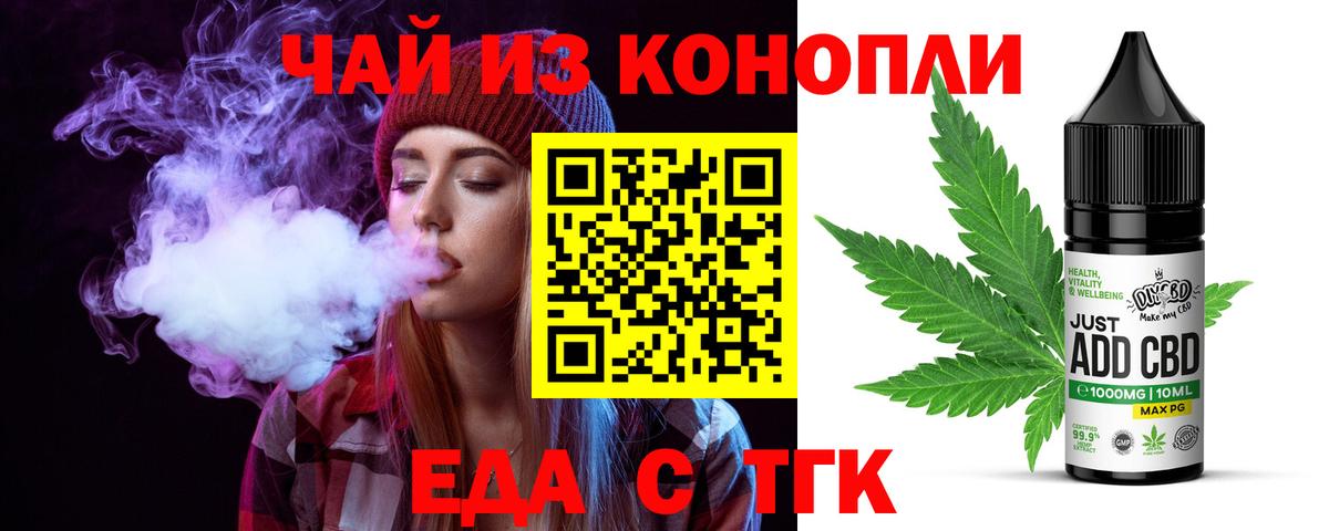 МЕФ  A PVP СОЛЬ кристаллы  Кокаин  Алапаевск  Вход с VPN  ГАШИШ  Бошки Шишки  Меф МЯУ МЯУ   MDMA 