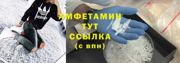 MDMA Premium VHQ Наволоки