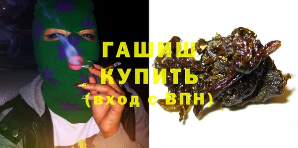 кокаин VHQ Надым