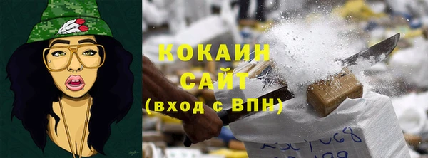 гидропоника Пролетарск