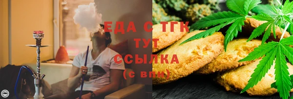 MDMA Premium VHQ Наволоки