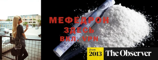 MDMA Premium VHQ Наволоки