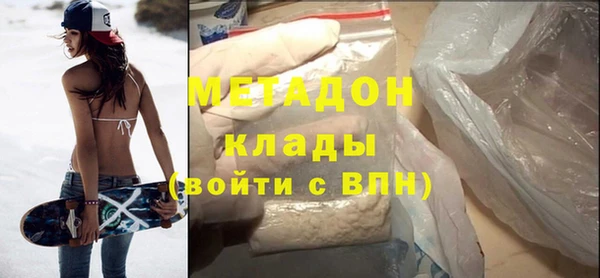 ешки Протвино