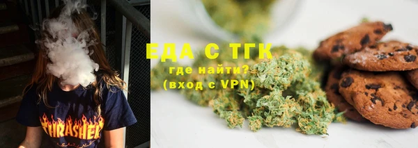гидропоника Пролетарск