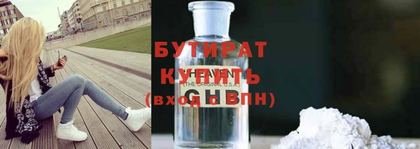 MDMA Premium VHQ Наволоки