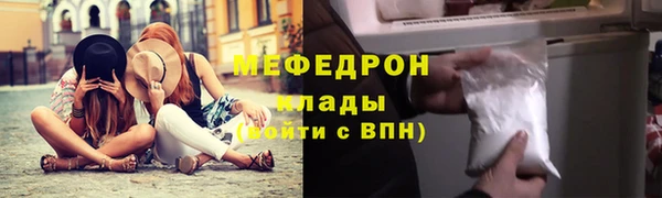 кокаин VHQ Надым
