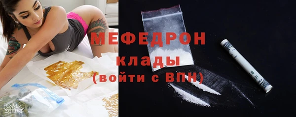 кокаин VHQ Надым