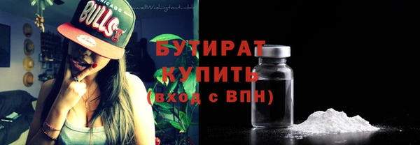 кокаин VHQ Надым