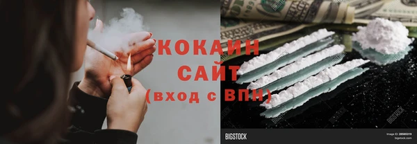 MDMA Premium VHQ Наволоки