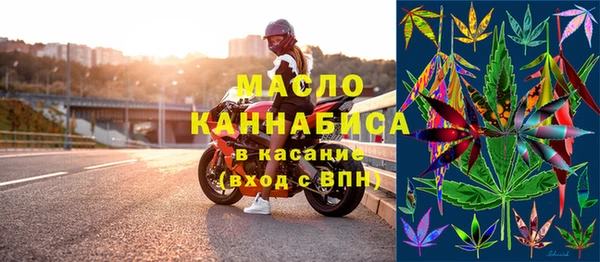 кокаин VHQ Надым