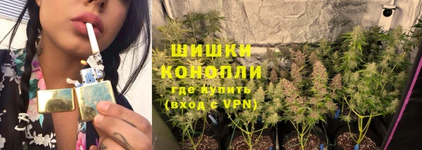 экстази Навашино