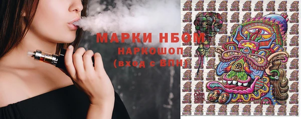 MDMA Premium VHQ Наволоки