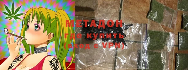 кокаин VHQ Надым