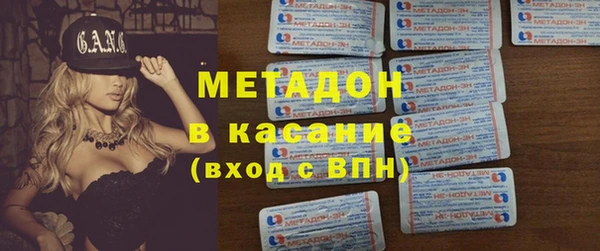 MDMA Premium VHQ Наволоки