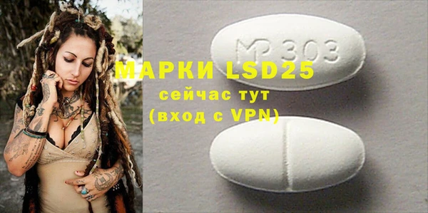MDMA Premium VHQ Наволоки