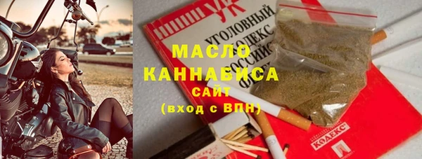 MDMA Premium VHQ Наволоки