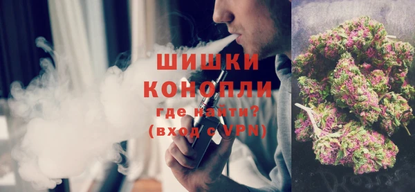 кокаин VHQ Надым