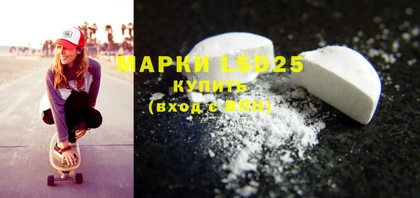 MDMA Premium VHQ Наволоки