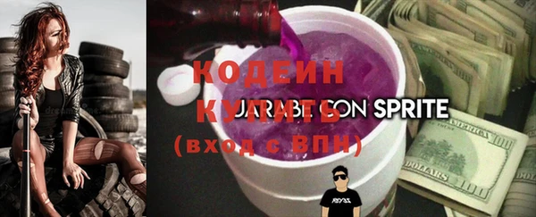 MDMA Premium VHQ Наволоки