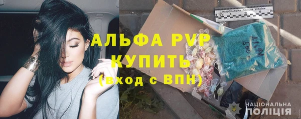 кокаин VHQ Надым