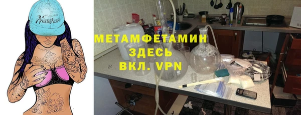 MDMA Premium VHQ Наволоки