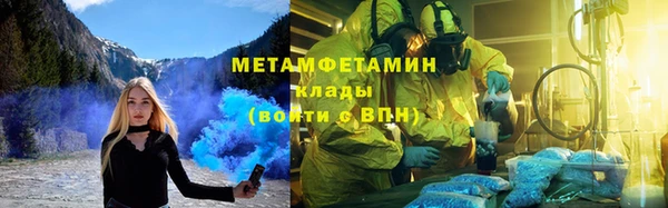 MDMA Premium VHQ Наволоки