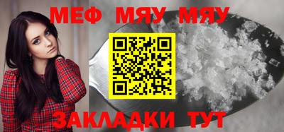 ешки Апрелевка