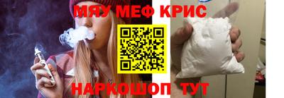 хмурый Аргун