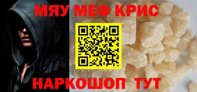 ешки Апрелевка