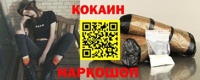 ешки Апрелевка