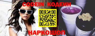 ешки Апрелевка
