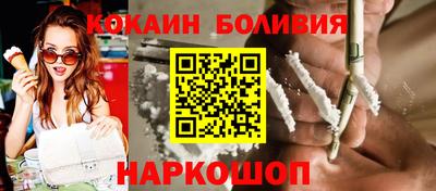 круглые Апшеронск