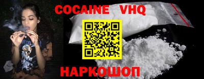 круглые Апшеронск