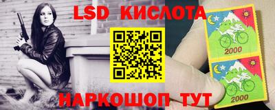 хмурый Аргун
