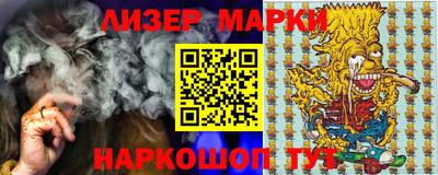 СК Абакан