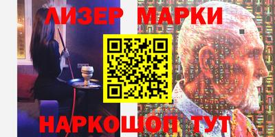 хмурый Аргун
