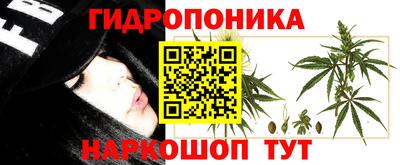 меф VHQ Апрелевка