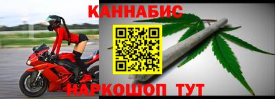 хмурый Аргун