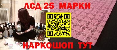 меф VHQ Апрелевка