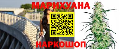 меф VHQ Апрелевка