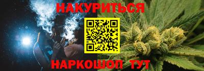 хмурый Аргун
