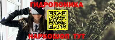 кокаин перу Апшеронск