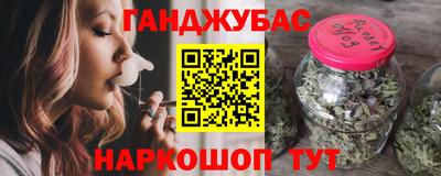 кокаин перу Апшеронск