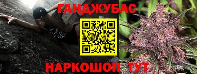 круглые Апшеронск