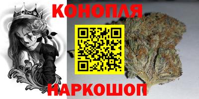 кокаин перу Апшеронск