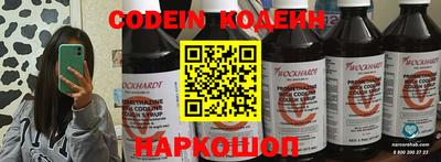 ешки Апрелевка