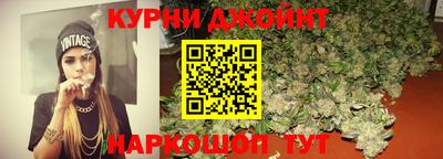 кокаин перу Апшеронск