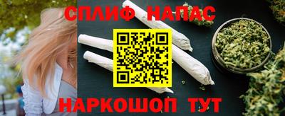 ешки Апрелевка